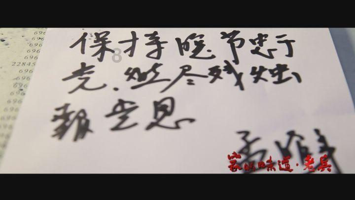 逃出神秘石堡