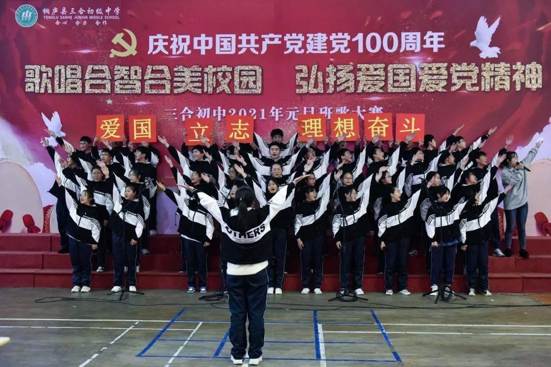 时尚红人莎莉
