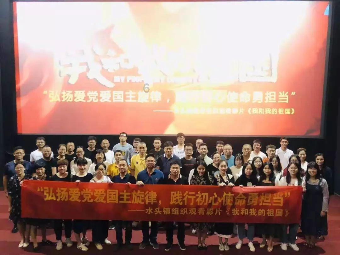 上党中医学术流派学术经验交流会举行