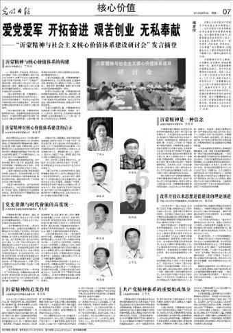 在寒冷的天气里,老年人在洗澡时应该特别注意以下几点