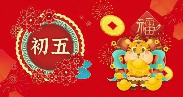 刚刚，山东省纪委监委最新通报！