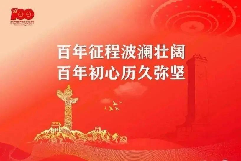 投个篮
