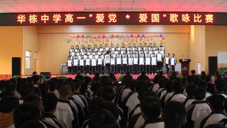 如果你的女朋友是个见异思迁的人，你会不会和他分手？游戏画面