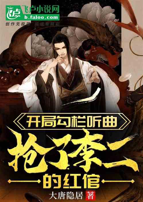 2023年海南经济成绩单振奋人心!经济加速回升 自贸港成型起势