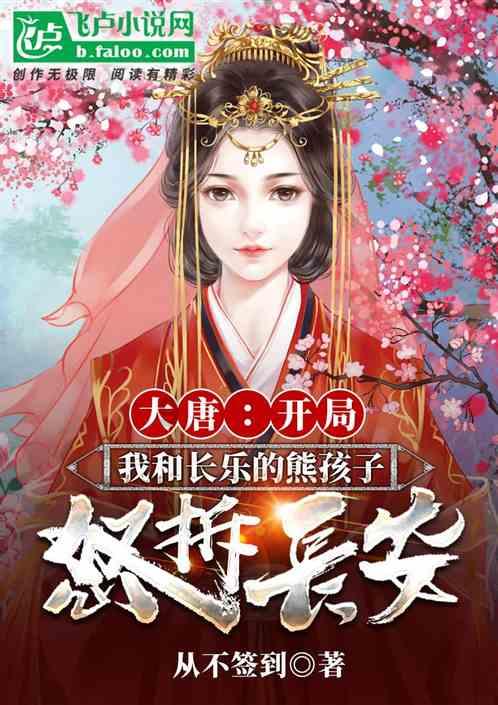 逗小猴开心系列209