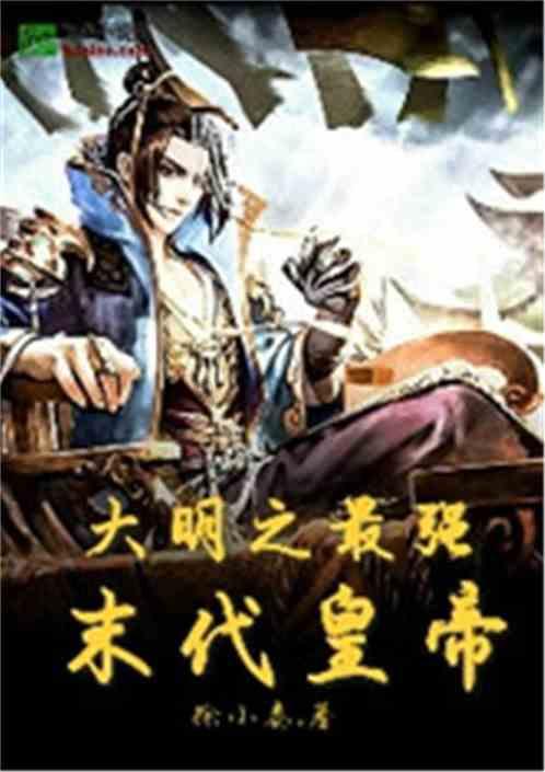 在蚌埠,也能体验“尔滨”同款冰雪意境!