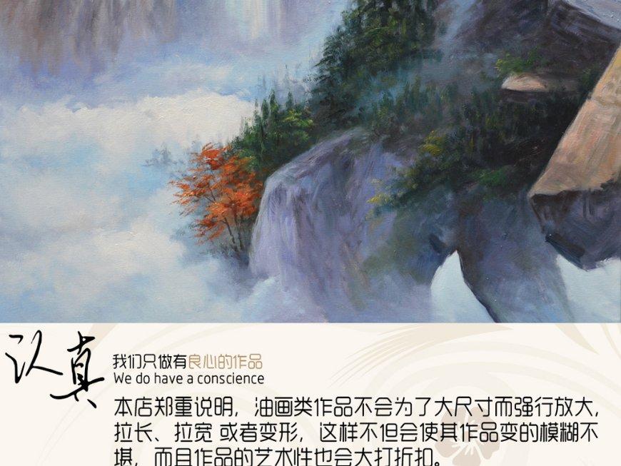 幻想三国2