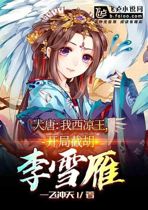 低密度脂蛋白高？一个中成药连着吃，解决大问题