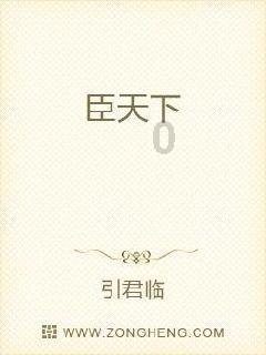 小熊救援