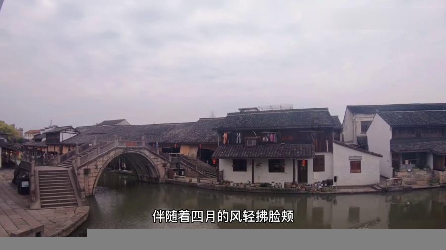 什么文言文最接近480字游戏画面