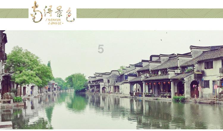 逃离潮湿的房屋
