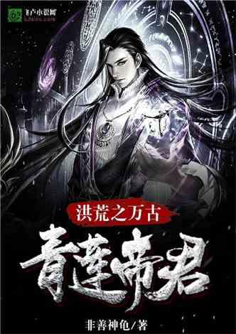 宣云亮相姐妹团聚会，潘玮柏的幸福生活一览无余
